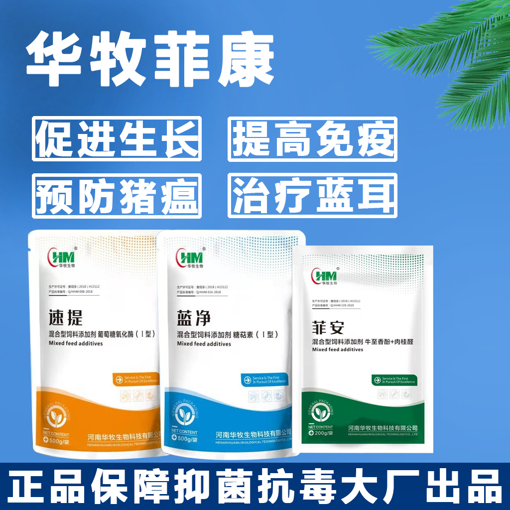 壹号娱乐菲康.jpg 壹号娱乐菲康.jpg