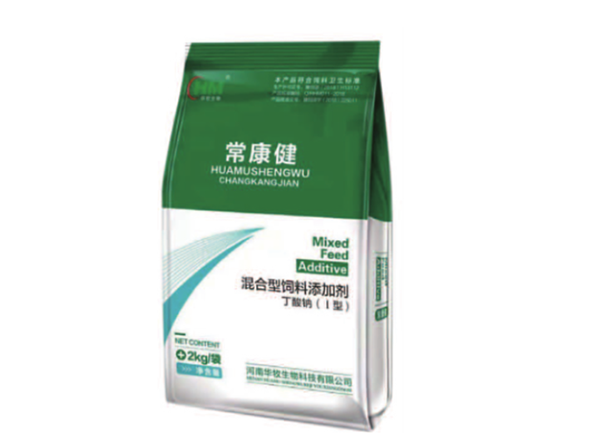 ？？？？到.png