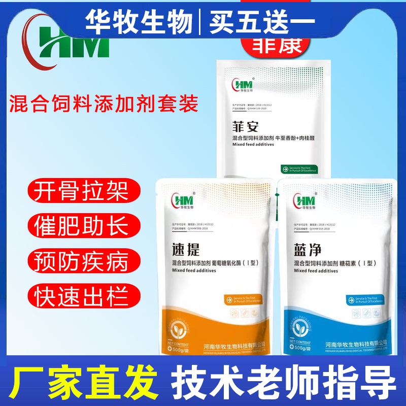 壹号娱乐菲康.jpg