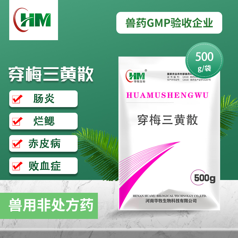 1621044469139446.jpg 主图1(2).jpg