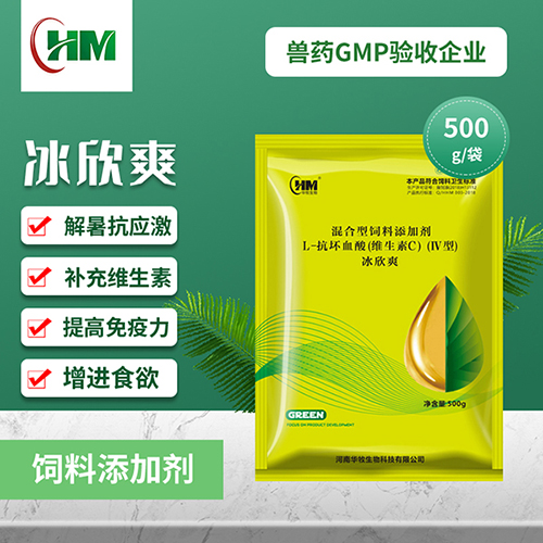 1623305548169836.jpg 冰心双.jpg