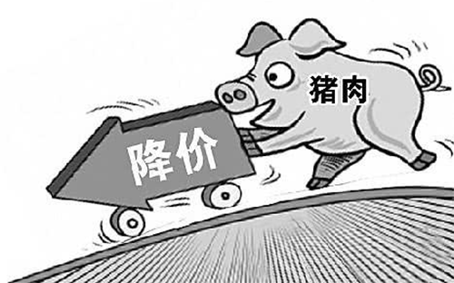 1623894599160867.png 猪肉价值14.png