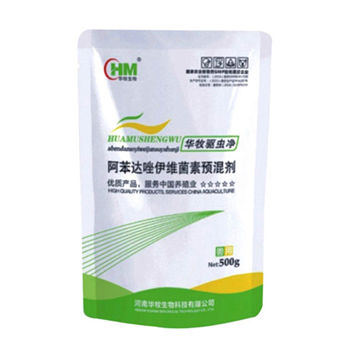 1624524187340794.jpg 驱虫净产品.jpg