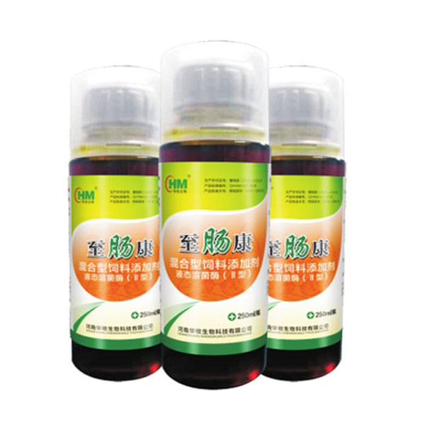 壹号娱乐猪用饲料添加剂至肠康