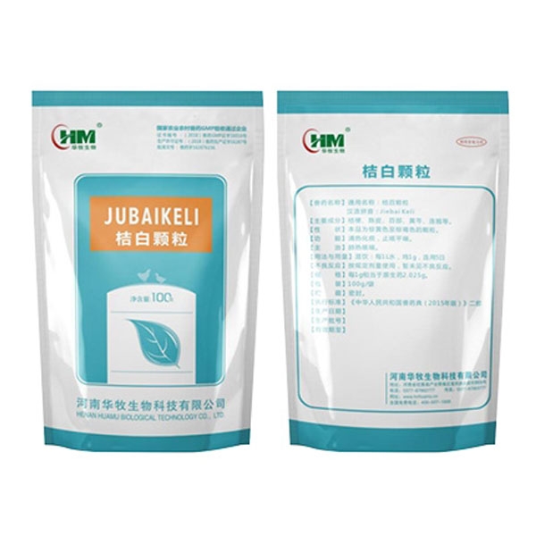 壹号娱乐兽药桔白颗粒